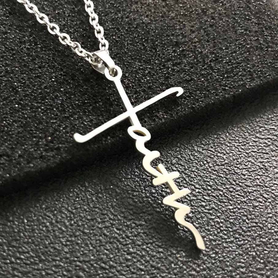 Faith Letter Pendant Necklace