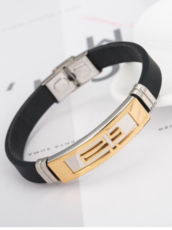 Classic Faith Cross Bracelet