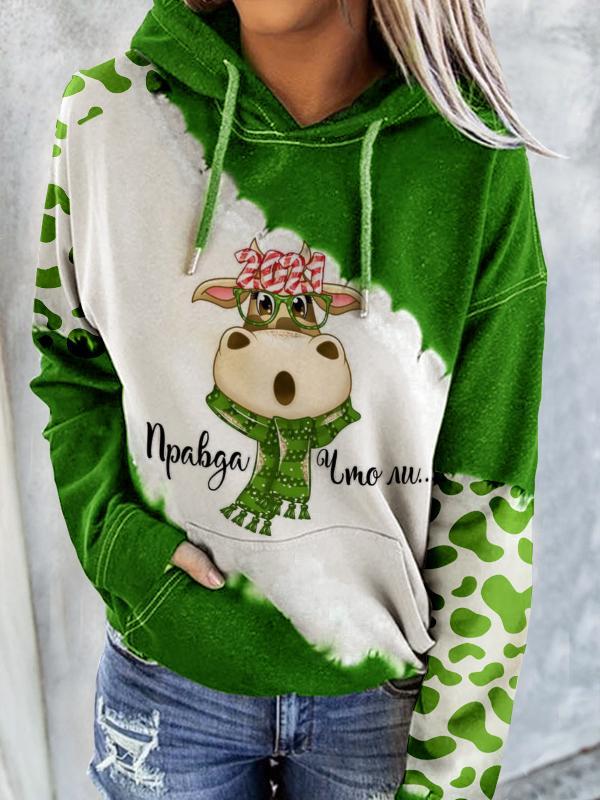 Women's Christmas Cow Print Tie Dye Pocketed Drawstring Hoodie